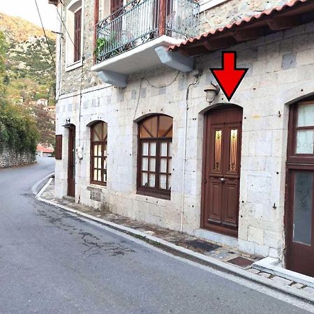 Klinitsa House Stemnitsa Villa Eksteriør bilde